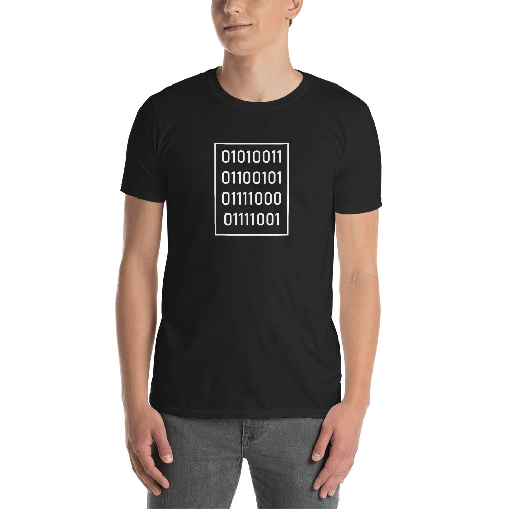 "Sexy" in Binary - Unisex T-Shirt